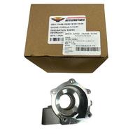 DEVİRDAİM ALT KAPAĞI COROLLA 92-97 1,3 KRB AE101 2E