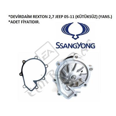 DEVİRDAİM REXTON 2,7 JEEP 05-11 (KÜTÜKSÜZ) (YANS.)