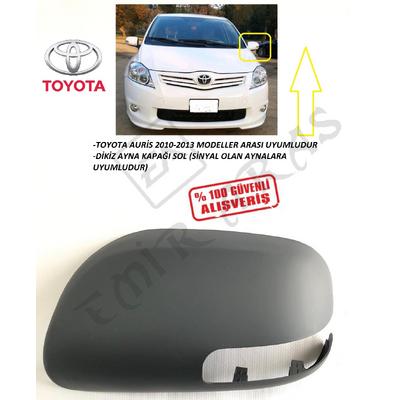 DİKİZ AYNA (KAPAĞI) SOL AURİS 11-13 (SİNYALLİ TİP)