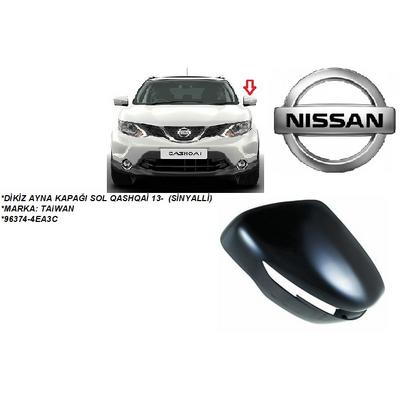 DİKİZ AYNA KAPAĞI SOL QASHQAİ 14- SİNYALLİ J11