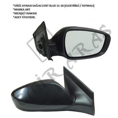 DİKİZ AYNASI SAĞ ACCENT BLUE 11-18 (ELEKTRİKLİ  ISITMALI)