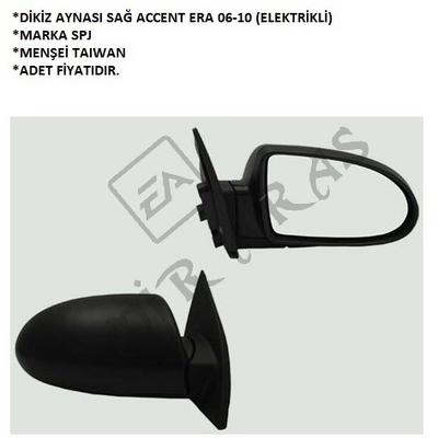 DİKİZ AYNASI SAĞ ACCENT ERA 06-10 (ELEKTRİKLİ)