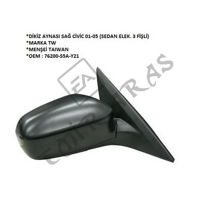 DİKİZ AYNASI SAĞ CİVİC 01-05 (SEDAN ELEK. 3 FİŞLİ)