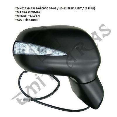 DİKİZ AYNASI SAĞ CİVİC 07-09  10-12 ELEK  ISIT  (5 FİŞLİ)