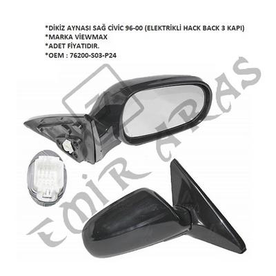 DİKİZ AYNASI SAĞ CİVİC 96-00 (ELEKTRİKLİ HB)