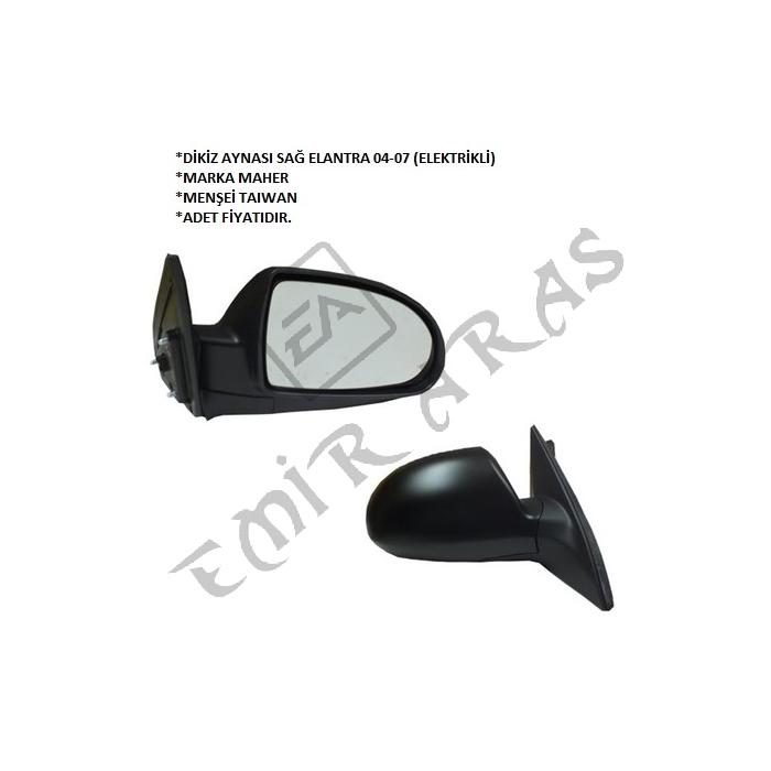 DİKİZ AYNASI SAĞ ELANTRA 04-07 (ELEKTRİKLİ) (3 FİŞ)