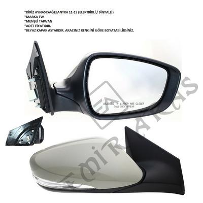 DİKİZ AYNASI SAĞ ELANTRA 11-15 (ELEKTRİKLİ  SİNYALLİ)