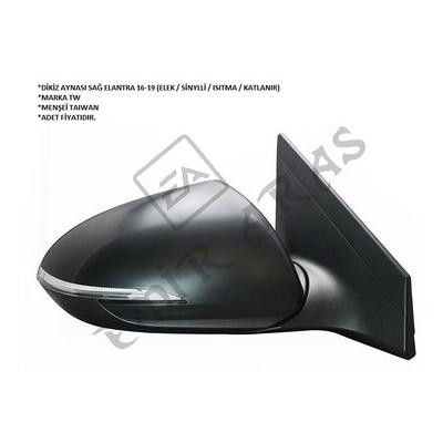 DİKİZ AYNASI SAĞ ELANTRA 16-19 (ELEK  SİNYLLİ  ISITMA  KATLANIR)