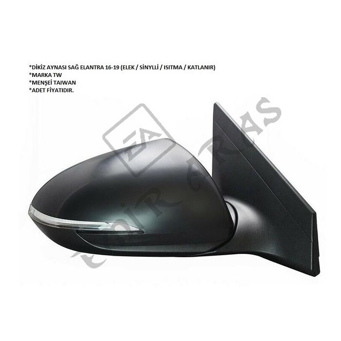 DİKİZ AYNASI SAĞ ELANTRA 16-19 (ELEK  SİNYLLİ  ISITMA  KATLANIR)