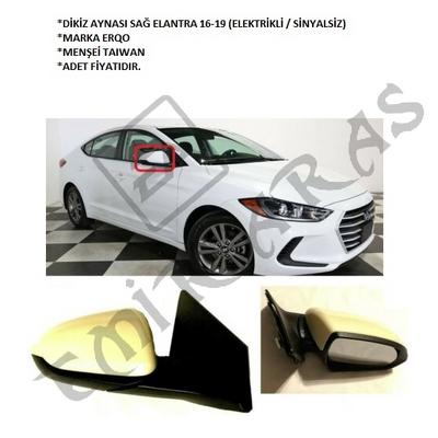 DİKİZ AYNASI SAĞ ELANTRA 16-19 (ELEK  SİNYLSİZ)