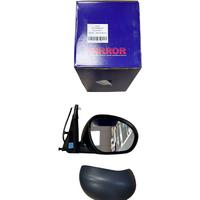 DİKİZ AYNASI SAĞ JUKE 11-14 (ELEKTRİKLİ ISITMALI)