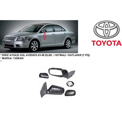 DİKİZ AYNASI SOL AVENSİS 03-08 ELEK.  ISITMALI  KATLANIR (7 FİŞ)