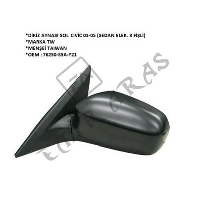 DİKİZ AYNASI SOL CİVİC 01-05 (SEDAN ELEK. 3 FİŞLİ)