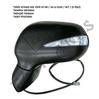 DİKİZ AYNASI SOL CİVİC 07-09  10-12 ELEK  ISIT  (5 FİŞLİ)