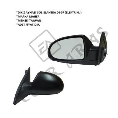 DİKİZ AYNASI SOL ELANTRA 04-07 (ELEKTRİKLİ)