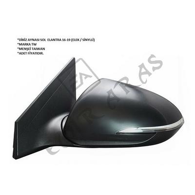 DİKİZ AYNASI SOL ELANTRA 16-19 (ELEK  SİNYLLİ) (5 FİŞ)