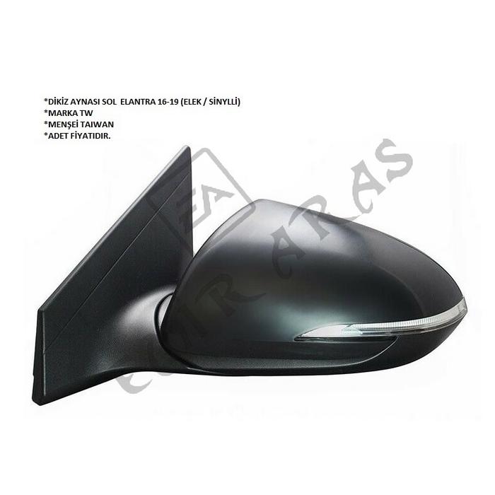 DİKİZ AYNASI SOL ELANTRA 16-19 (ELEK  SİNYLLİ) (5 FİŞ)