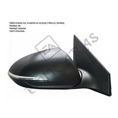 DİKİZ AYNASI SOL ELANTRA 16-19 (ELEK  SİNYLLİ  ISITMA) (6 FİŞ)