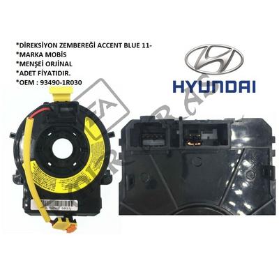 DİREKSİYON ZEMBEREĞİ ACCENT BLUE 11-