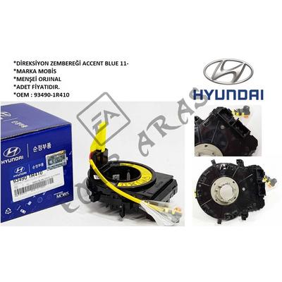 DİREKSİYON ZEMBEREĞİ ACCENT BLUE 11-