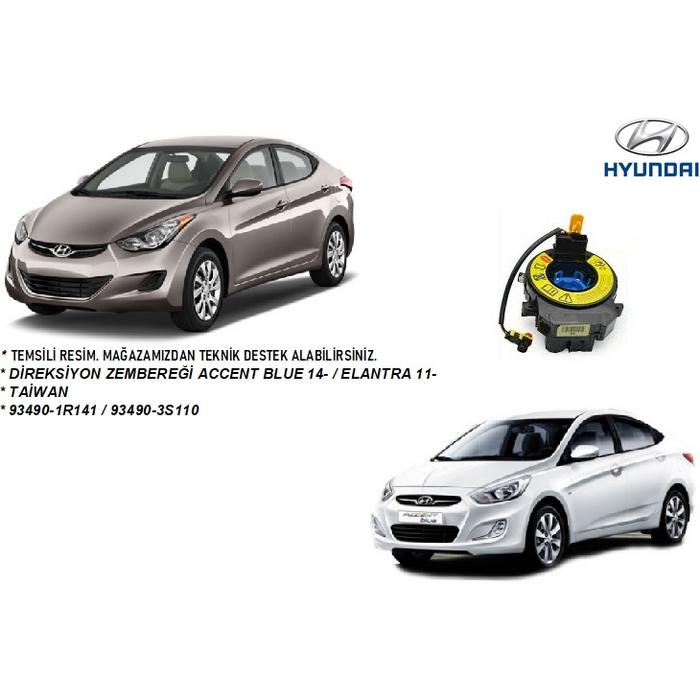 DİREKSİYON ZEMBEREĞİ ACCENT BLUE 14-  ELANTRA 11-