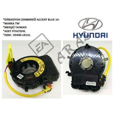DİREKSİYON ZEMBEREĞİ ACCENT BLUE 14-  ELANTRA 11- İX35 10-
