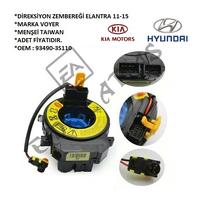DİREKSİYON ZEMBEREĞİ ELANTRA 11-16 (93490-3S110)  ACCENT BLUE 14-