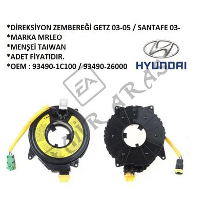 DİREKSİYON ZEMBEREĞİ GETZ 03-05  SANTAFE 03-
