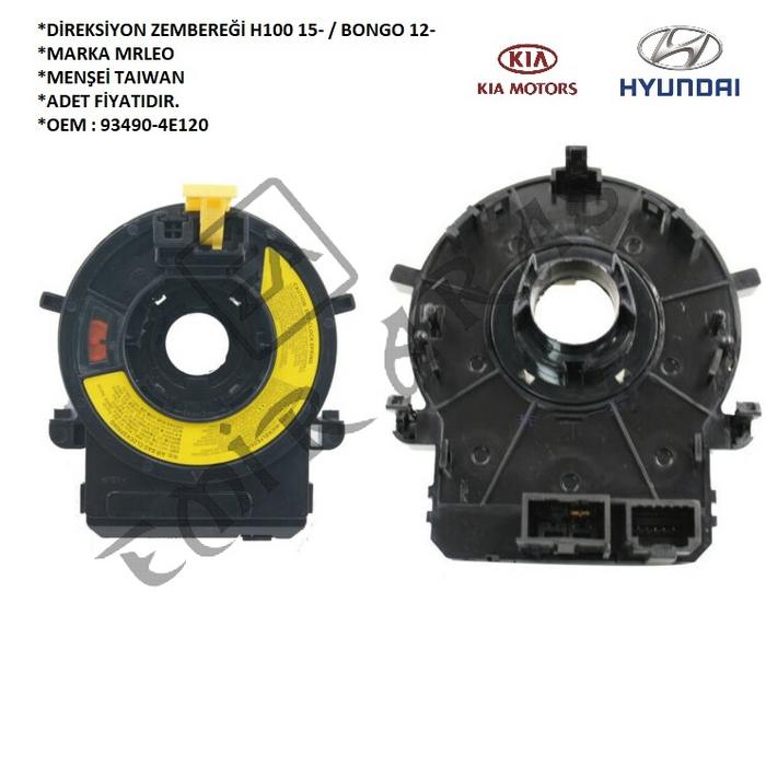 DİREKSİYON ZEMBEREĞİ H100 15-  BONGO 12-