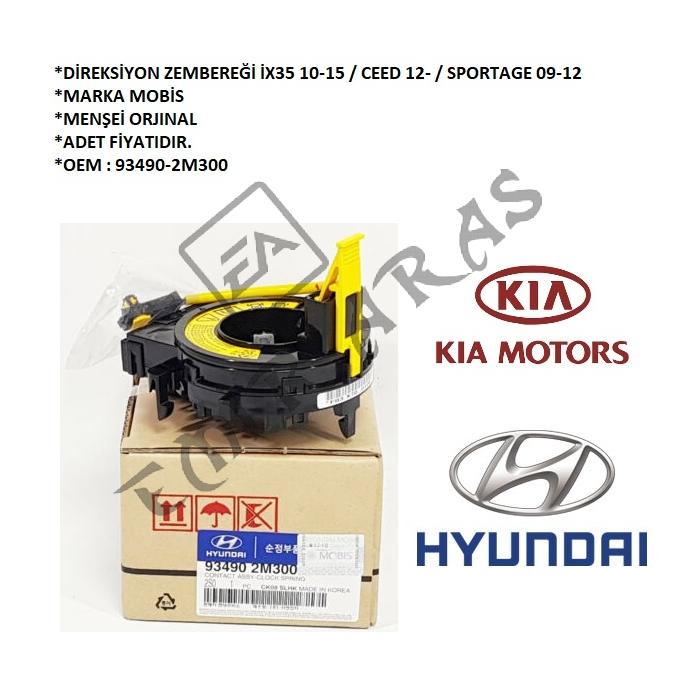 DİREKSİYON ZEMBEREĞİ İX35 10-15  CEED 12-  SPORTAGE 09-12 ELANTRA 14-16