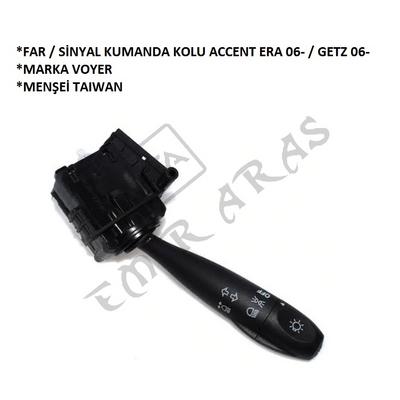 FAR  SİNYAL KUMANDA KOLU ACCENT ERA 06-  GETZ 06-