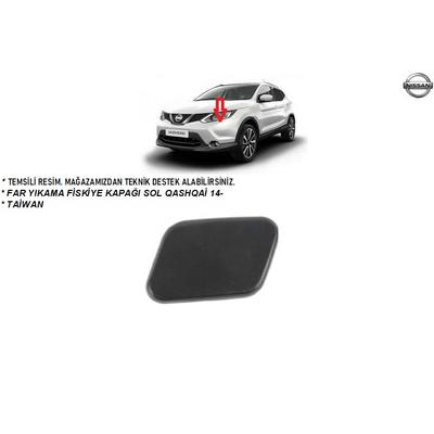 FAR YIKAMA FİSKİYE KAPAĞI SOL QASHQAİ 14-