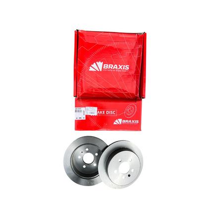 FREN DİSKİ ARKA CHERY TİGGO 7 17- / 8 PRO 22-/ OMODA 5 23- / CHANCE 10- 285mm(5)