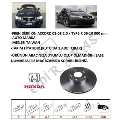 FREN DİSKİ ÖN ACCORD 03-08 2,0  TYPE-R 06-10 300 mm (5)