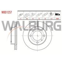 FREN DİSKİ ÖN COROLLA  AE101 ENJ 4AFE 92-97 1,6  AE111 99-01 255mm (4)