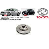 FREN DİSKİ ÖN COROLLA  AURİS 07-12 D4D 273mm (5)