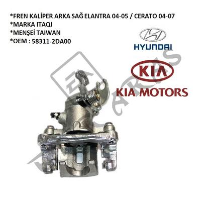 FREN KALİPER ARKA SAĞ ELANTRA 04-05  CERATO 04-07