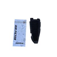 G92DH-12060  AKÜ FİLTRESİ (HYBRİD AKÜ TOZ FİLTRESİ) COROLLA 19- CHR 20-