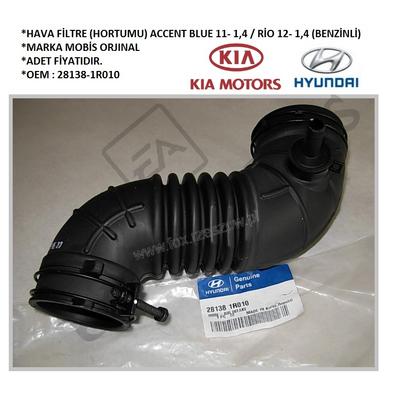 HAVA FİLTRE (HORTUMU) ACCENT BLUE 11- 1,4  RİO 12- 1,4 (BENZİNLİ)
