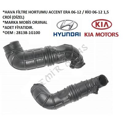 HAVA FİLTRE HORTUMU ACCENT ERA 06-12  RİO 06-12 1,5 CRDİ (DİZEL)