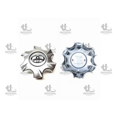 JANT GÖBEK HILUX VİGO 07-13 (11,8 CM)