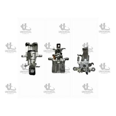 KALİPER FREN PRİMERA P11/ALMERA N16 00-06 ARKA RH