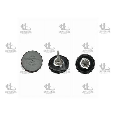 KAPAK DEPO HİD.DİR.YAĞ COROLLA AE101 92-97