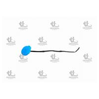 KAPAK DEPO SU FİSKİYE QASHQAİ 07-13