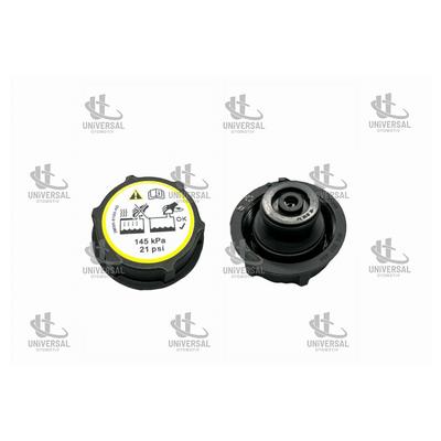 KAPAK DEPO SU YEDEK MAZDA 3 04-13/VOLVO C30/C70