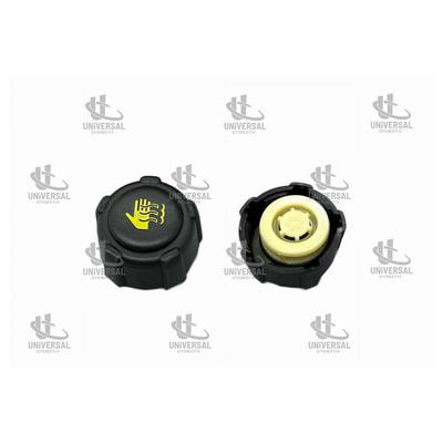 KAPAK DEPO SU YEDEK QASHQAİ 07-23/X-TRAİL 07-16/