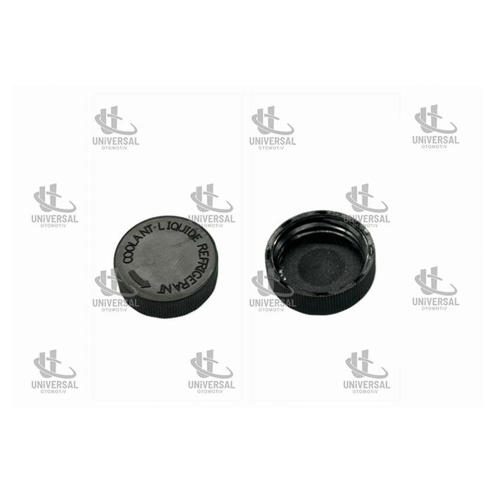 KAPAK DEPO SU YEDEK X-TRAİL 07-16/NOTE 07-16/MİCRA