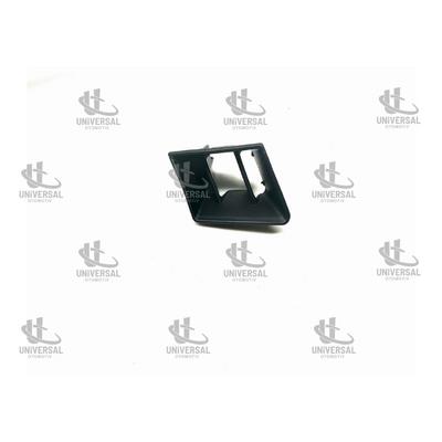 KAPAK LAMBA SİS CIVIC 07-09 LH (YAN PARÇA)