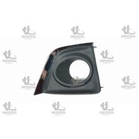 KAPAK LAMBA SİS COROLLA 13-16 LH (SİSLİ NİKELAJ)