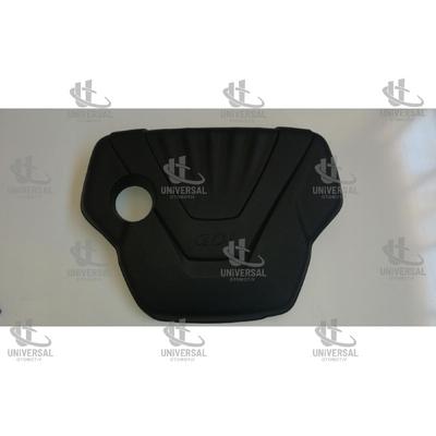 KAPAK MOTOR KORUMA ACCENT BLUE/İ40/İX35/CEED/